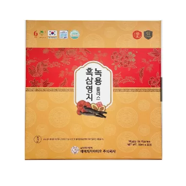 Nước Hắc Sâm Linh Chi Nhung Hươu Hộp 30 Gói